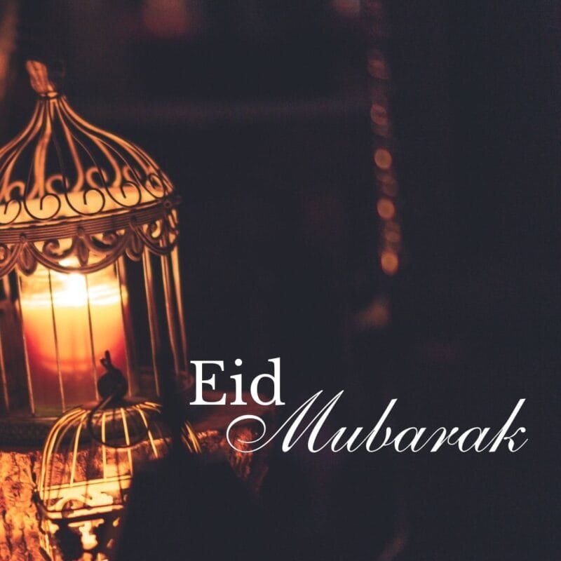 100+ Eid Mubarak Images 2025: Best Eid Images Collection 50 49 1 Eid Mubarak Images