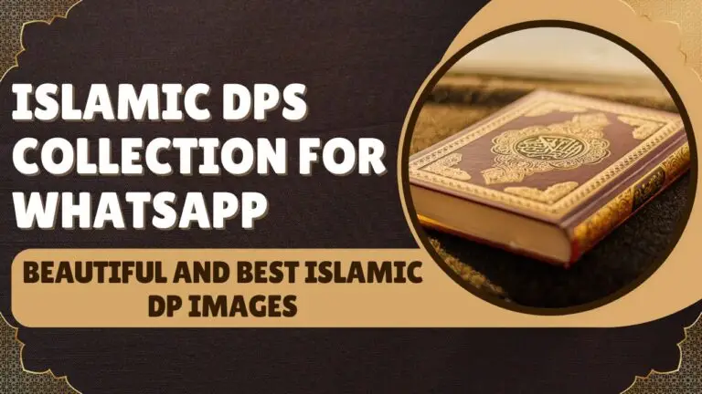 100+ Islamic dp for whatsapp - Beautiful Islamic DP Images 7 Islamic dp for whatsapp
