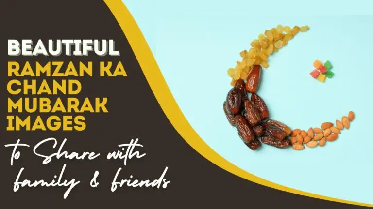 100+ Beautiful Ramzan ka Chand Mubarak Images to Share with Family & Friends 6 Ramzan ka Chand Mubarak Images