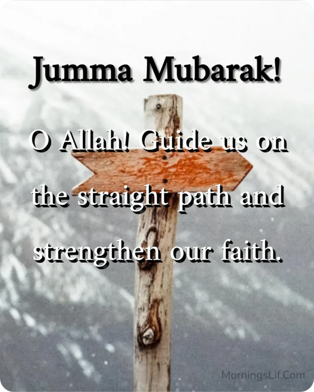 100+ Jumma Mubarak Dua in Urdu, English & Arabic | Powerful Friday Blessings, Quotes & Images 10 Dua for Guidance image in english
