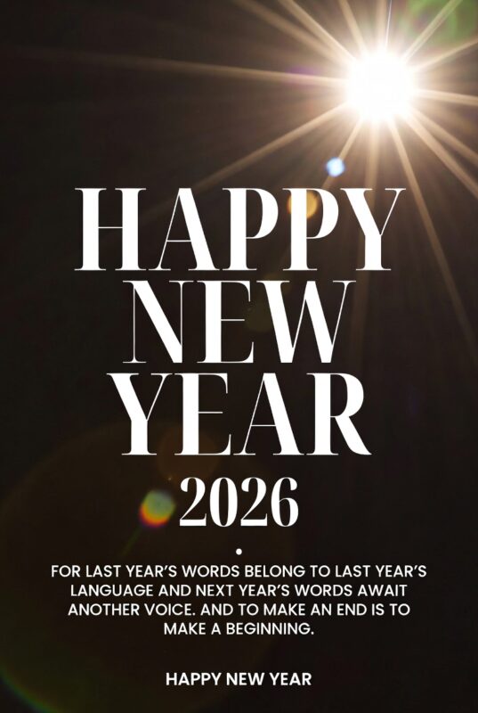 Happy New Year Images with Quotes 2026 – Free, Religious & Beautiful Wishes 11 Beautiful Happy New Year Image with Quote 2026