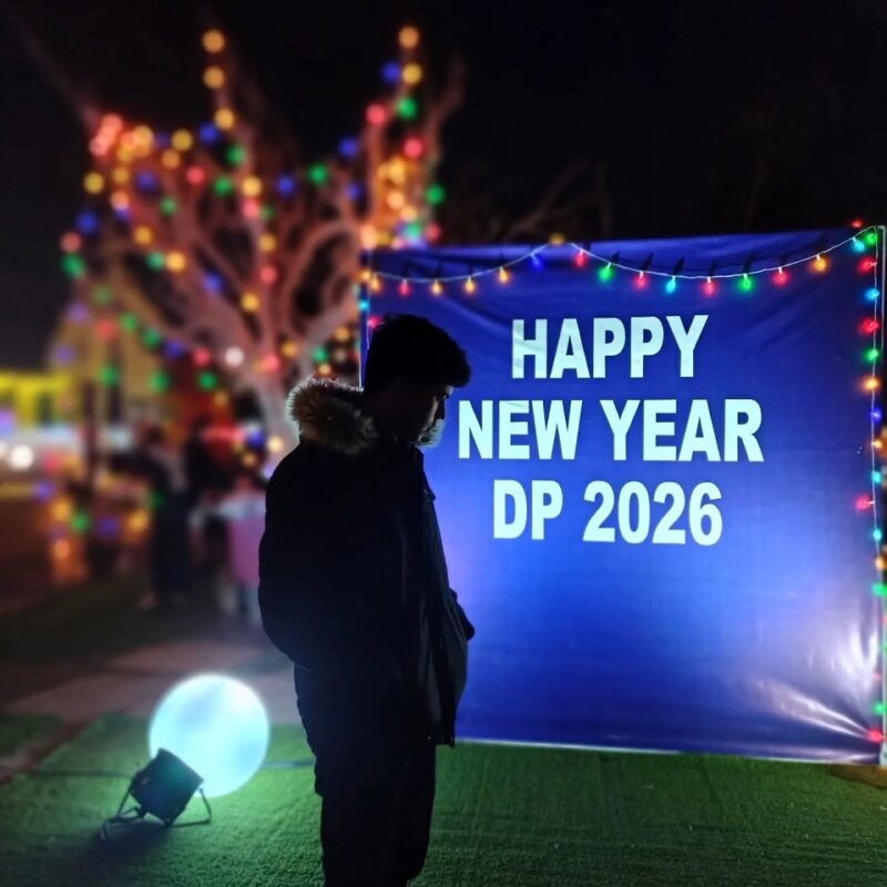 Happy New Year DP 2026