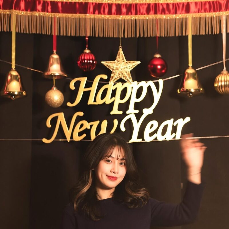 Happy New Year DP 2026