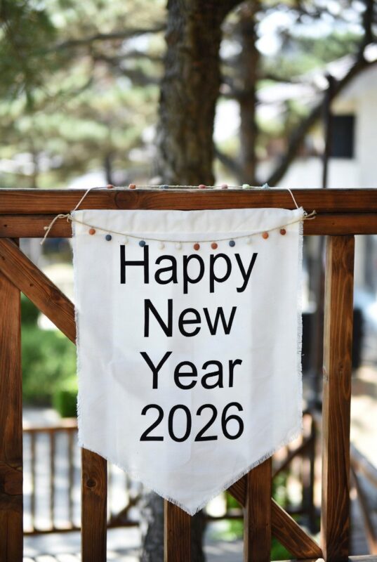 Happy New Year 2026 Image