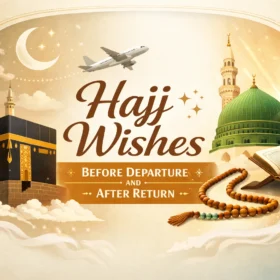 hajj wishes